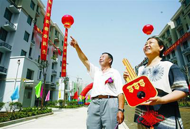 新华网重庆地产频道--国务院加码棚改 资金是最