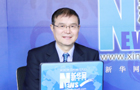给眼睛换镜头—角膜移植你该知道哪些
