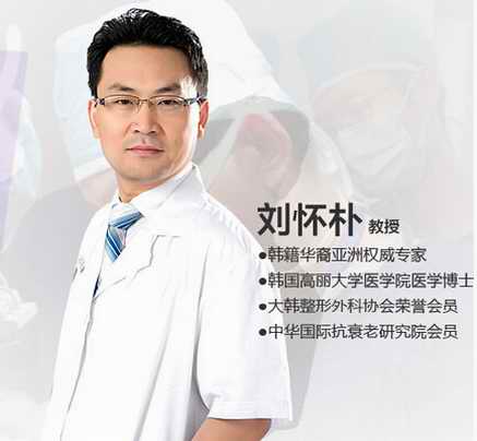 重庆最好的吸脂美容医院