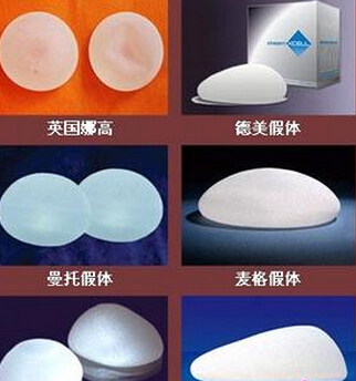 万州丰胸哪家医院好?