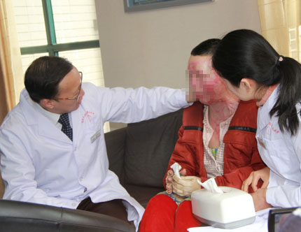 天妃公益救助烧伤