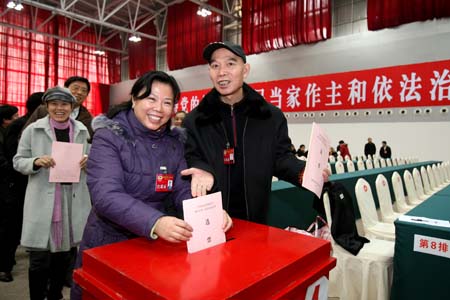李伯清委员投票
