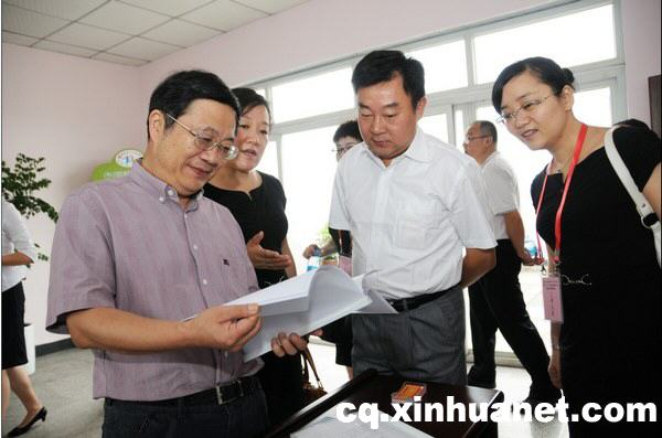 村流动人口工作计划_流动人口计划生育证