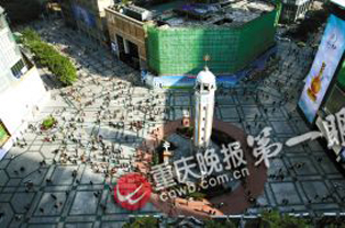 华西村人均收入_重庆 人均寿命(2)