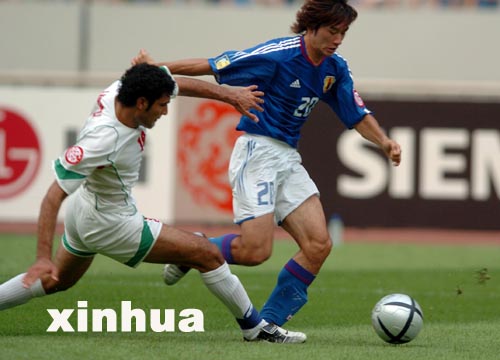 2004亚洲杯足球赛--重庆赛区