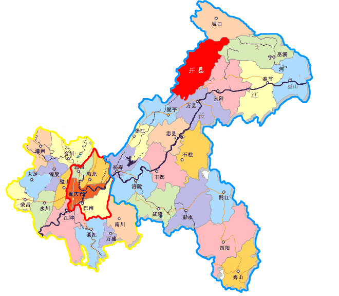 老重庆GDP在城市排名_中国城市gdp排名2020(2)