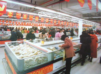 2003年重庆经济形势与政府政策取向