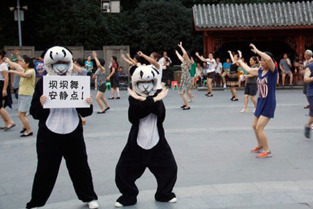 坝坝舞需要消声客的救赎