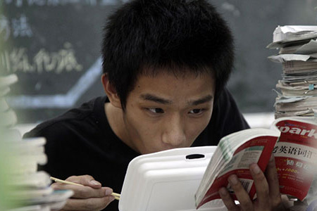 高考品德加分,你服不服?