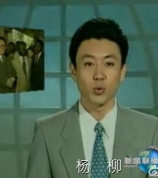 新华网重庆频道-博客·论坛