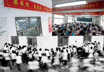 跟毛坦厂和衡水的中学相比,河南的郸城一高并不是那么有名气.