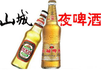 重庆人的夜啤酒基因 | 重庆微播炉