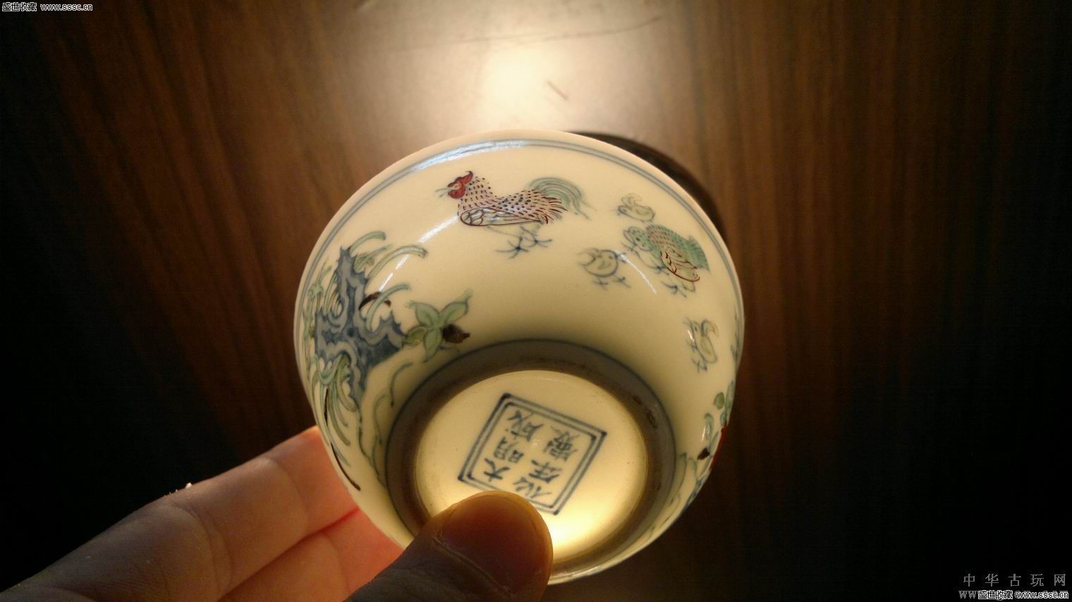 就用鸡缸杯喝茶你怎么着?