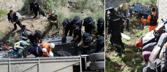 酒后驾车撞坏兰博基尼肇事者无力赔偿获刑8个