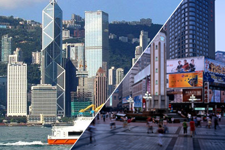 国际大都市,重庆还缺几味药?