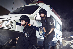 新华周刊|第38期 2014.9.22-2014.9.28