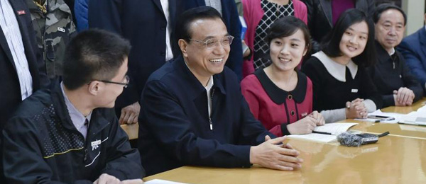 千年弹子石:承载老重庆的新梦想