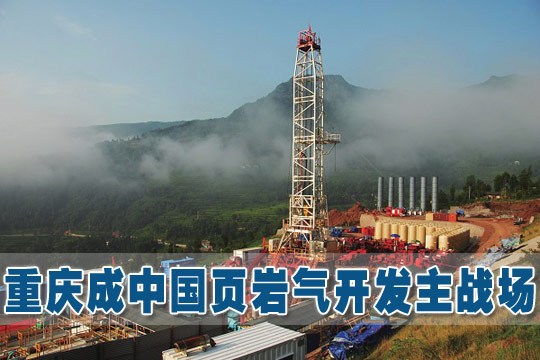 新华周刊|第48期 2014.12.1-2014.12.7