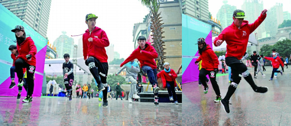 跳曳步舞对身体有没有好处