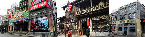 重慶民國街特色建築逐個數