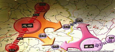 两会观察(三)--国家级成渝城市群谁来当老大?