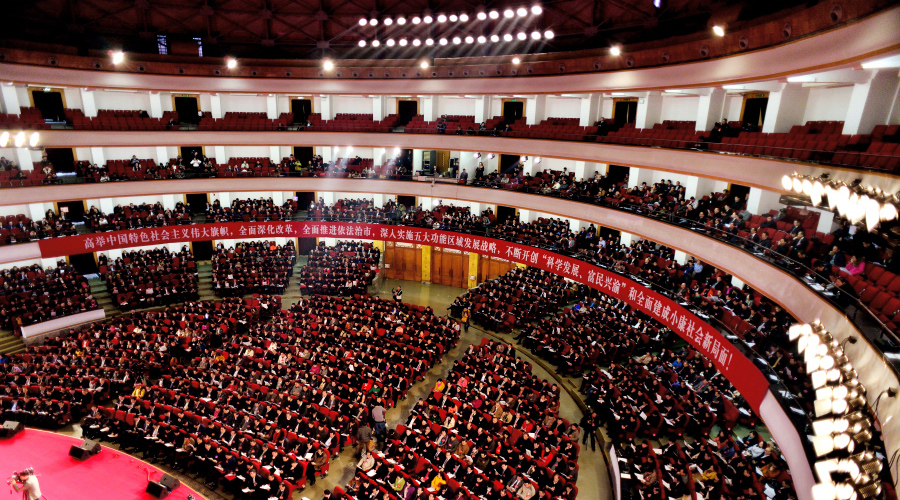 2015重庆两会专题 | 2015重庆两会