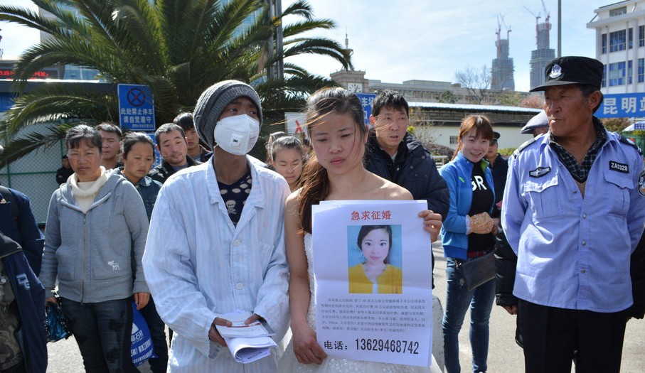 欧盟招聘实习生 有人被骗8万报名费