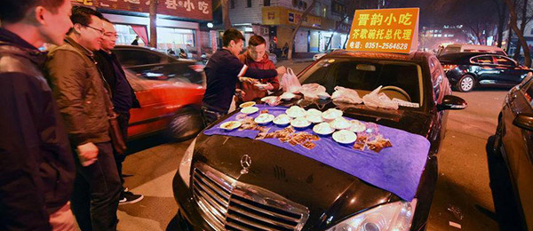 新华网重庆频道-重庆地区最具影响力的网络媒