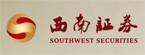 西南证券