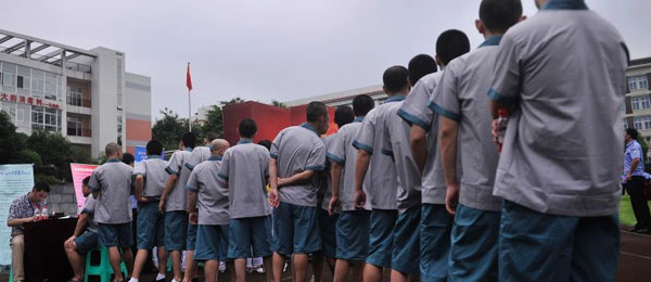 重庆20余家企业进戒毒所揽才 帮扶戒毒人员就