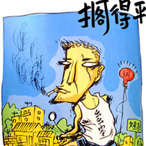 傳統方言保衛戰該如何打？