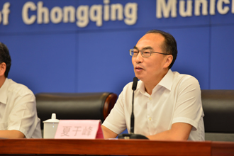 中共重慶市黔江區委常委、區人民政府常務副區長夏于峰