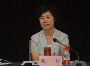 重慶市人大專題詢問市政府水污染防治工作