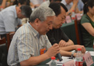重庆市人大专题询问市政府水污染防治工作
