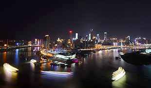 五光十色重慶&middot;夜