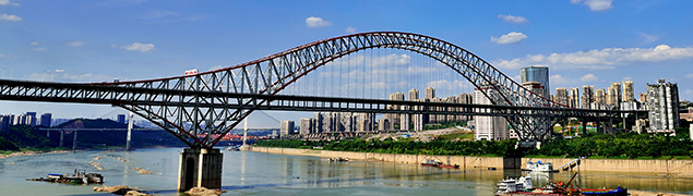 刷爆朋友圈的&ldquo;重慶藍&rdquo;是如何調制而成的？