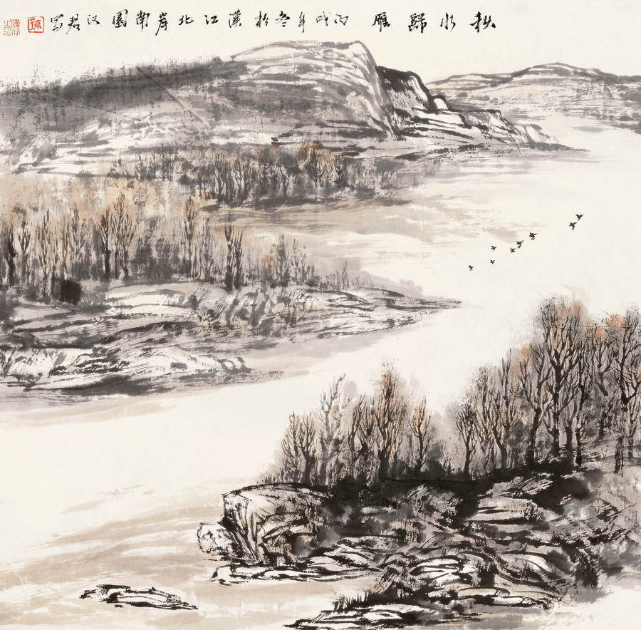 专访重庆美术家协会副主席孙汉军