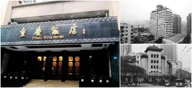  黑车司机撞伤城管  城管队员紧急拉手刹抢钥匙