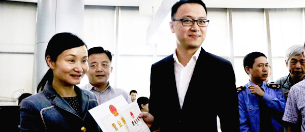 红盾护航创业梦 - 重庆市工商行政管理局