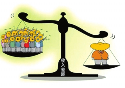 公共服务均等化_收入应该均等化(3)