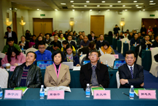 重庆市綦江区特色效益农业招商引资项目推介暨