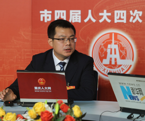 新华专访重庆市人大代表,云阳县县长覃昌德