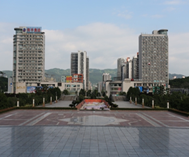 北碚新城:探索房地产业新型发展模式 提升新城