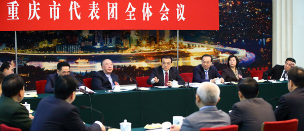 为避税?脸书或向英国员工发2.8亿英镑奖金