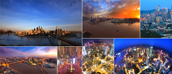 特別的愛給特別的你 驚艷城市美照致敬重慶直轄19周年