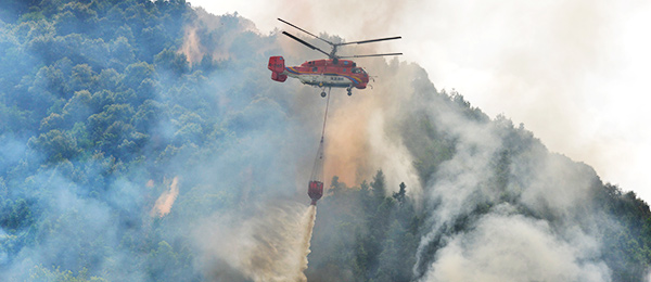 重庆举行森林火灾扑救演练 两架K－32直升机参演