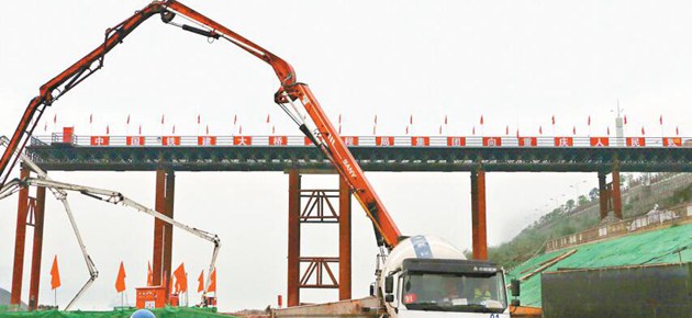 白居寺长江大桥桥塔基础工程完工图片