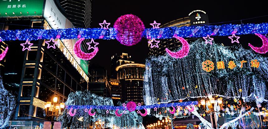迎新年！重慶夜景宛如天上街市