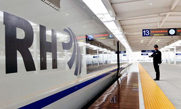 [視頻]高鐵安全運行的幕後守護者