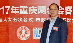 巫溪2017实现脱贫摘帽 2020全面建成小康社会